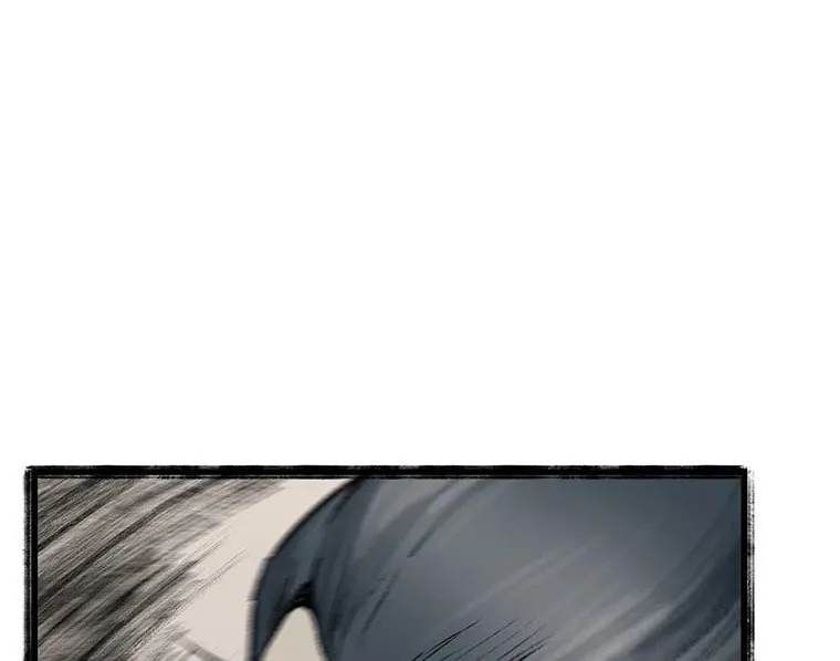 Kang-Ho Chapter 63 page 27 - 