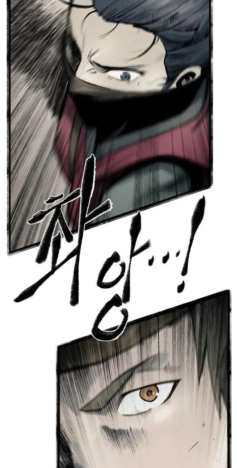 Kang-Ho Chapter 63 page 28 - 