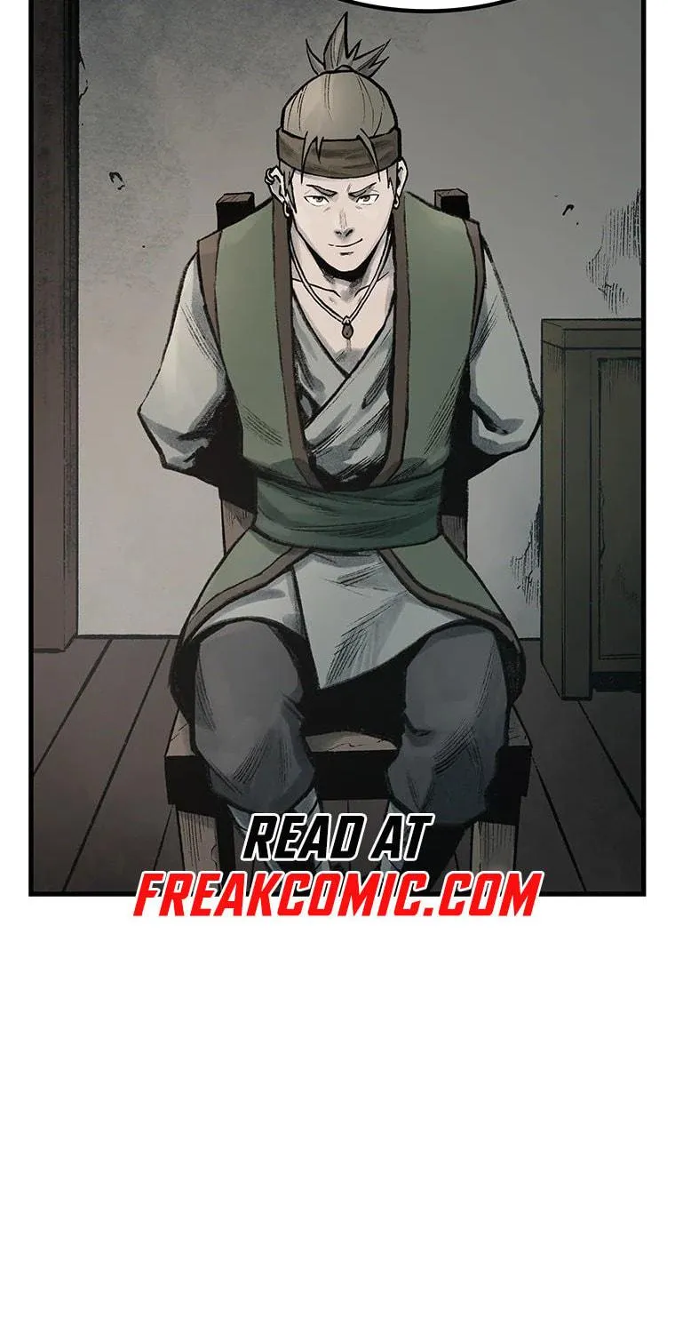 Kang-Ho Chapter 63 page 4 - 