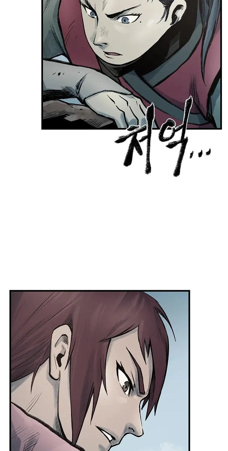 Kang-Ho Chapter 63 page 52 - 