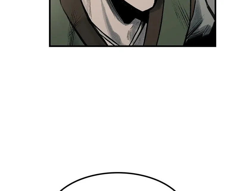 Kang-Ho Chapter 63 page 7 - 