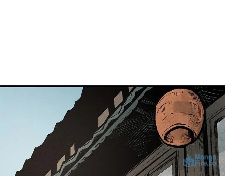 Kang-Ho Chapter 63 page 95 - 