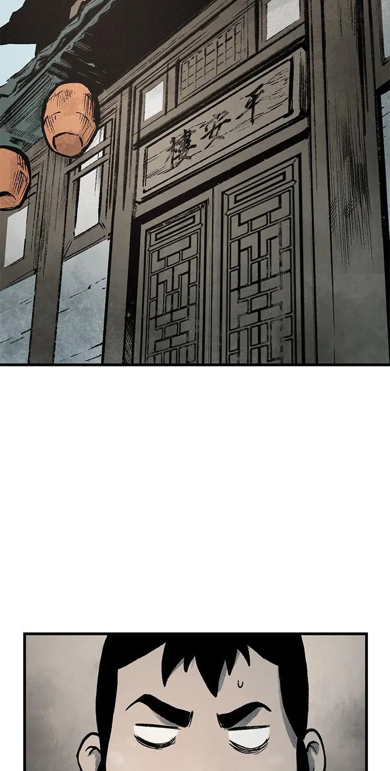Kang-Ho Chapter 63 page 96 - 