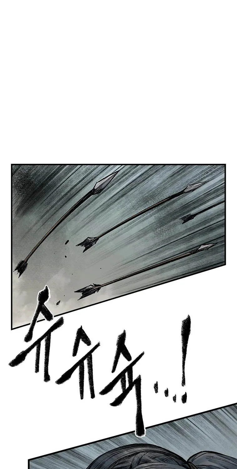 Kang-Ho Chapter 64 page 2 - 