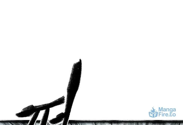 Kang-Ho Chapter 64 page 101 - 