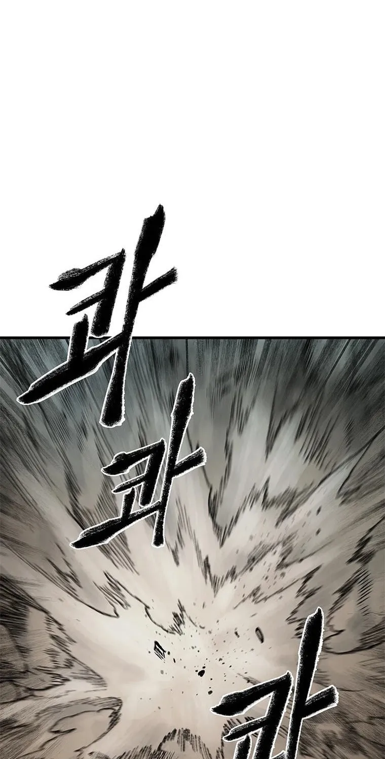 Kang-Ho Chapter 64 page 104 - 