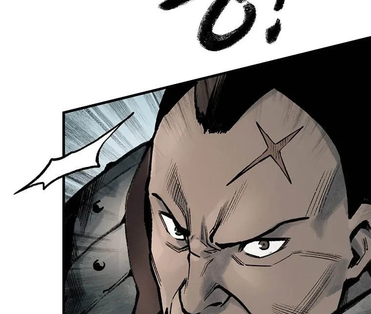 Kang-Ho Chapter 64 page 111 - 