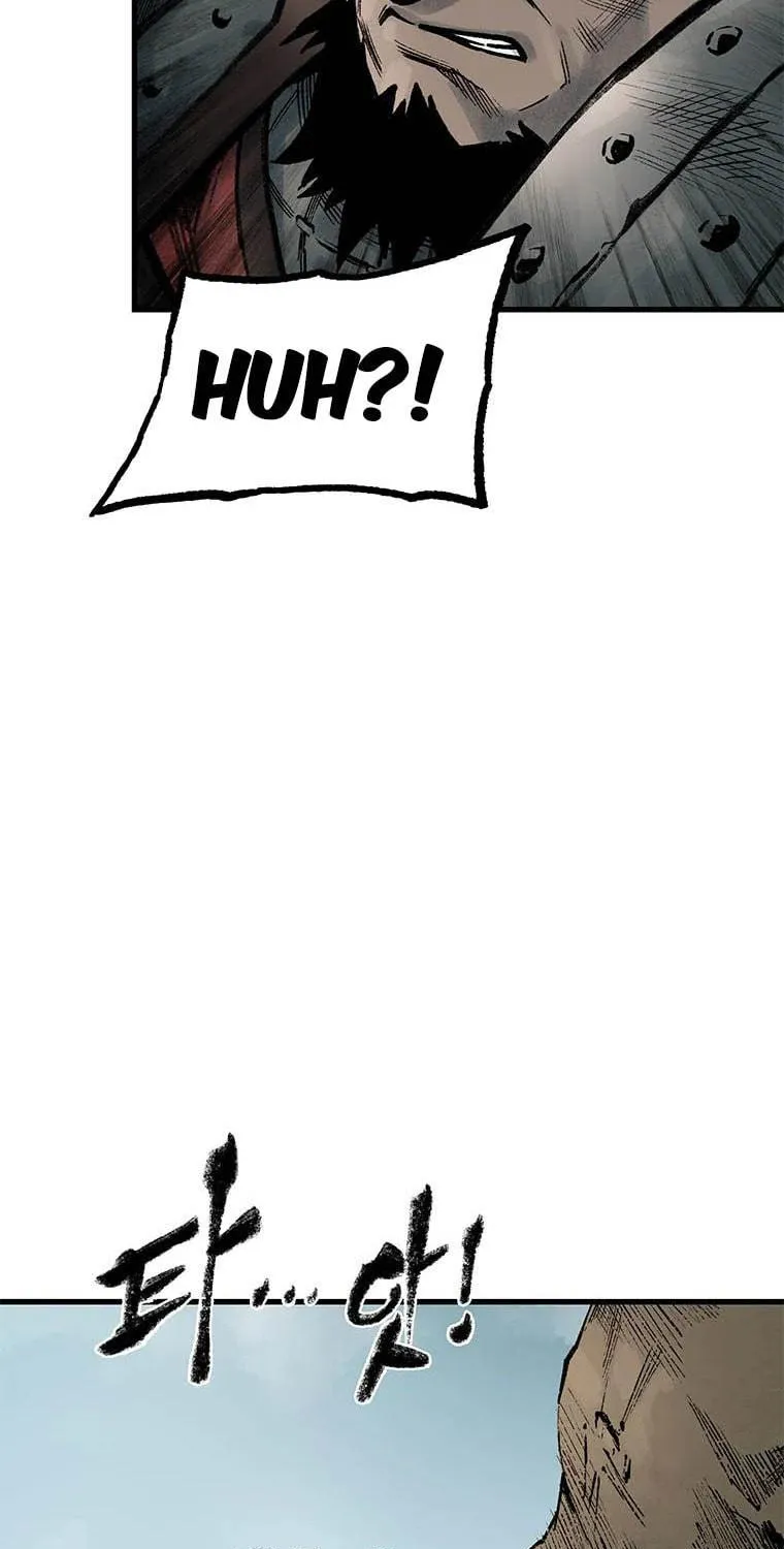 Kang-Ho Chapter 64 page 112 - 