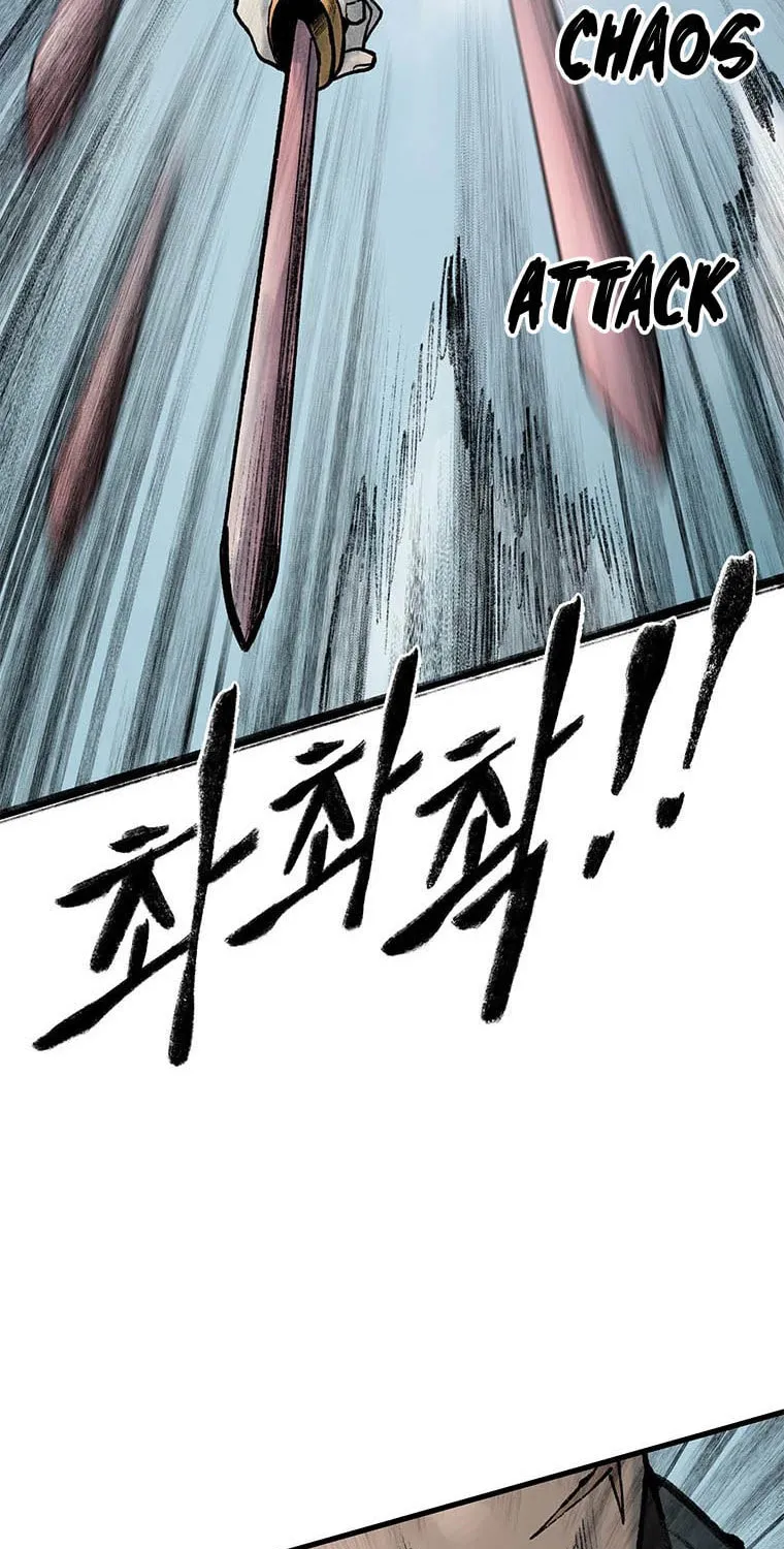 Kang-Ho Chapter 64 page 116 - 
