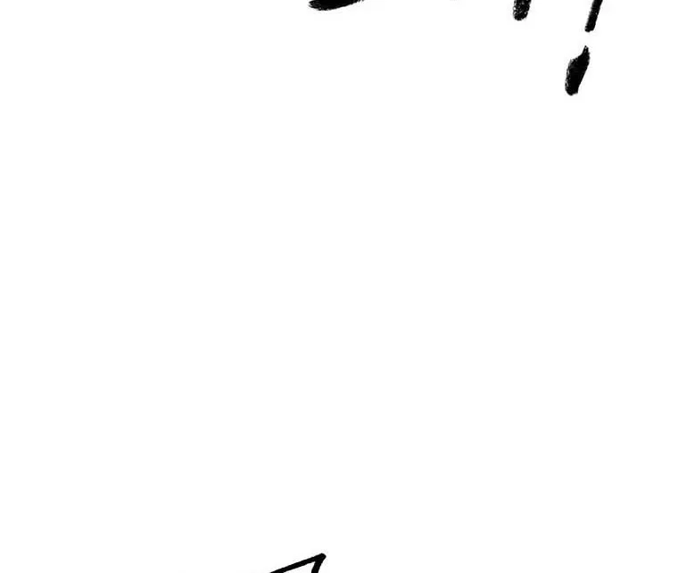 Kang-Ho Chapter 64 page 121 - 