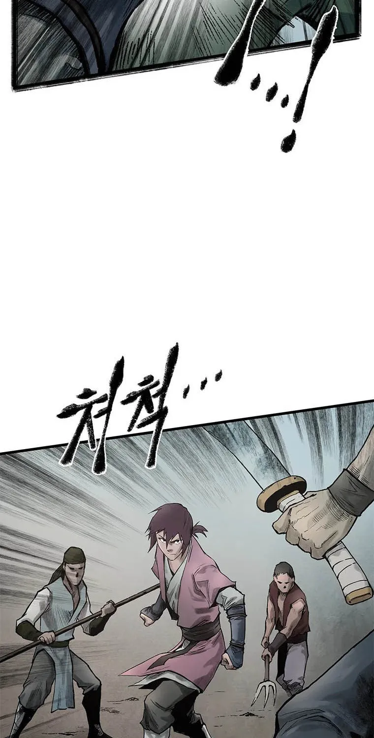 Kang-Ho Chapter 64 page 14 - 