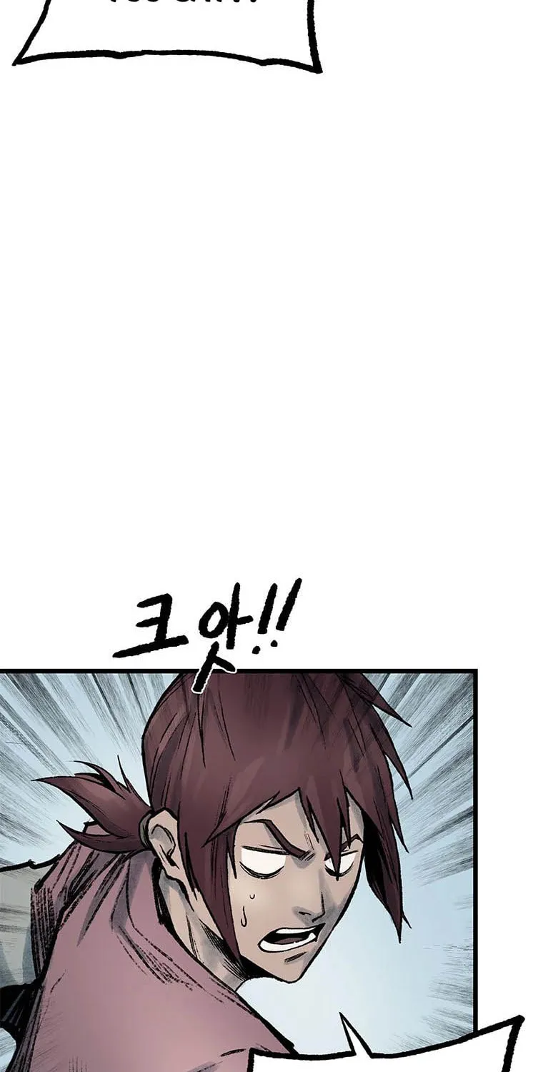 Kang-Ho Chapter 64 page 18 - 