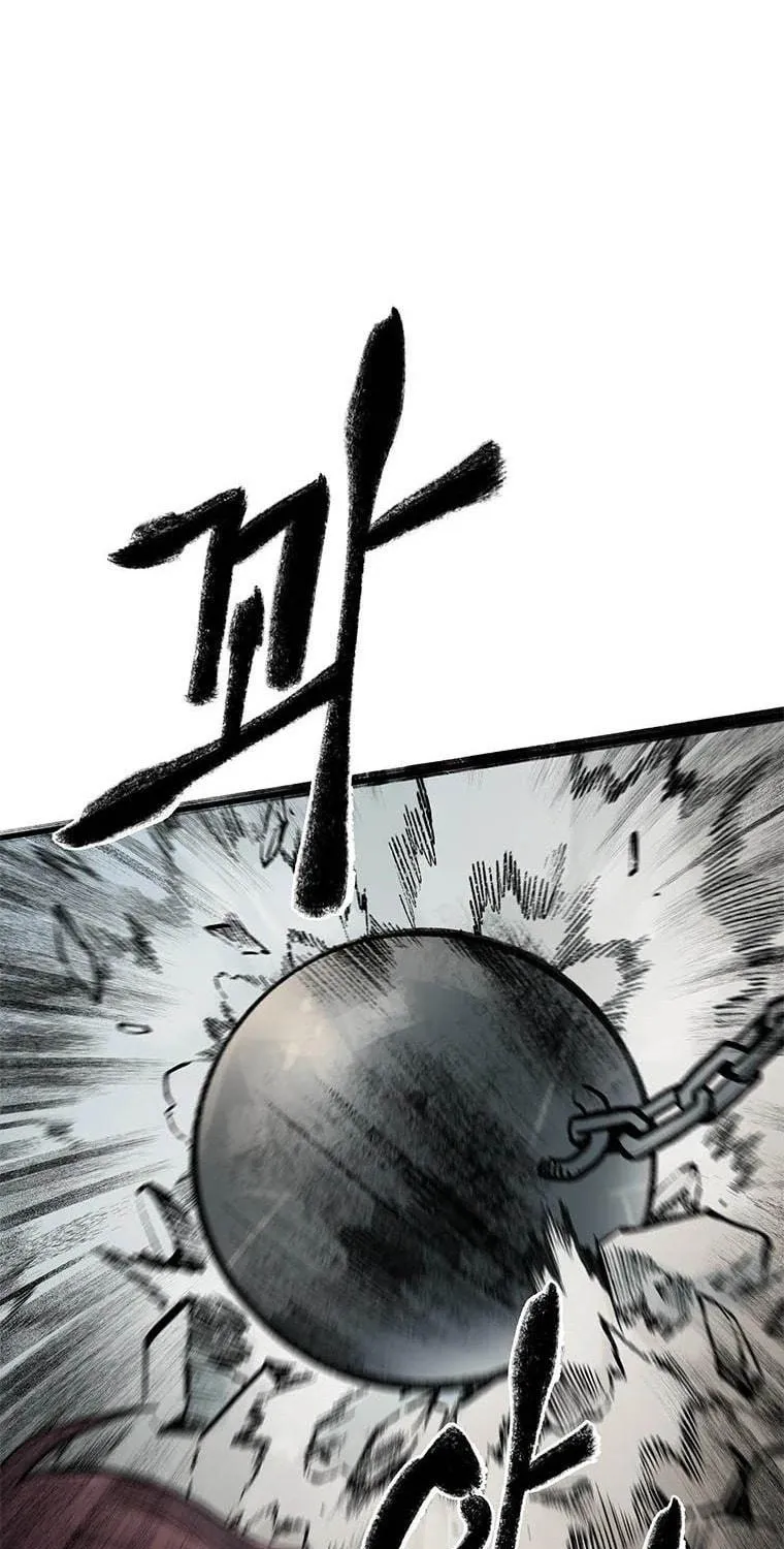 Kang-Ho Chapter 64 page 22 - 