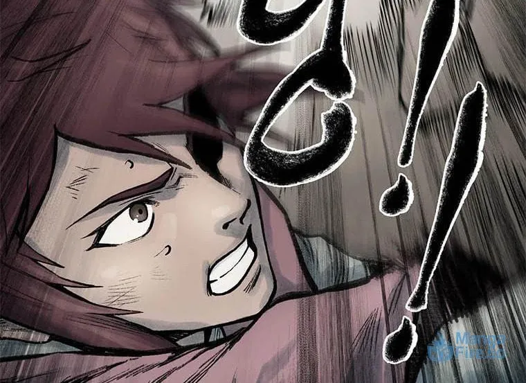 Kang-Ho Chapter 64 page 23 - 
