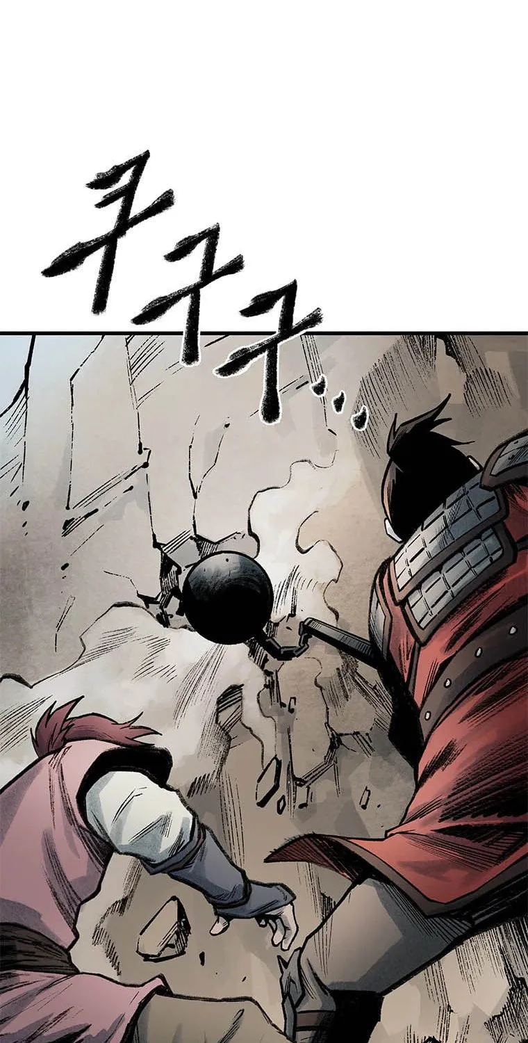 Kang-Ho Chapter 64 page 26 - 