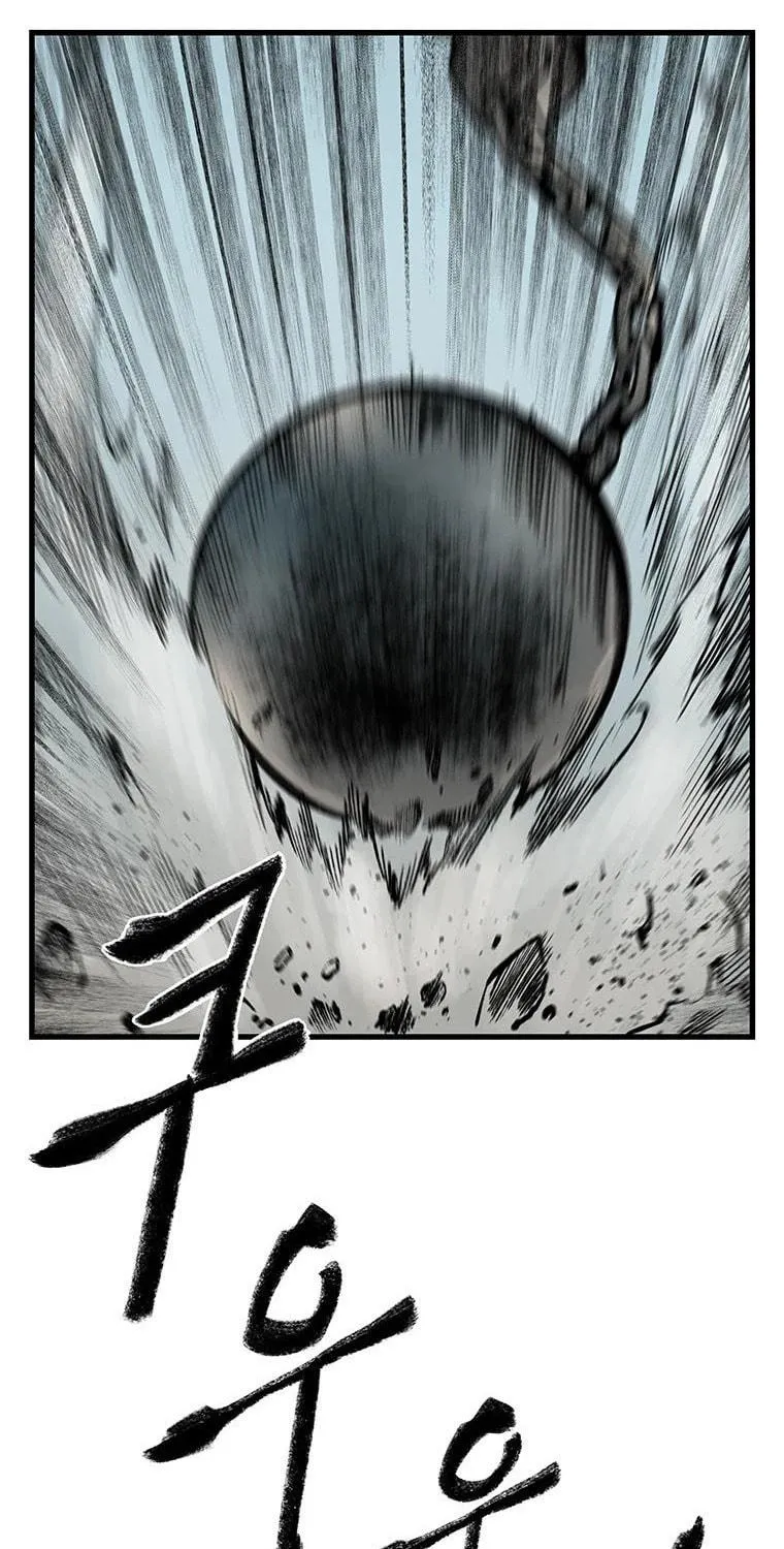 Kang-Ho Chapter 64 page 34 - 