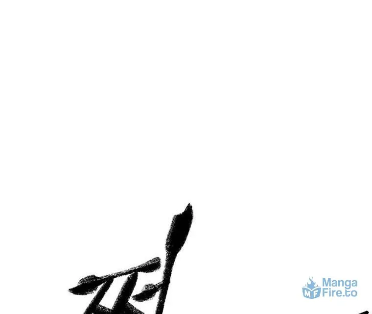 Kang-Ho Chapter 64 page 47 - 