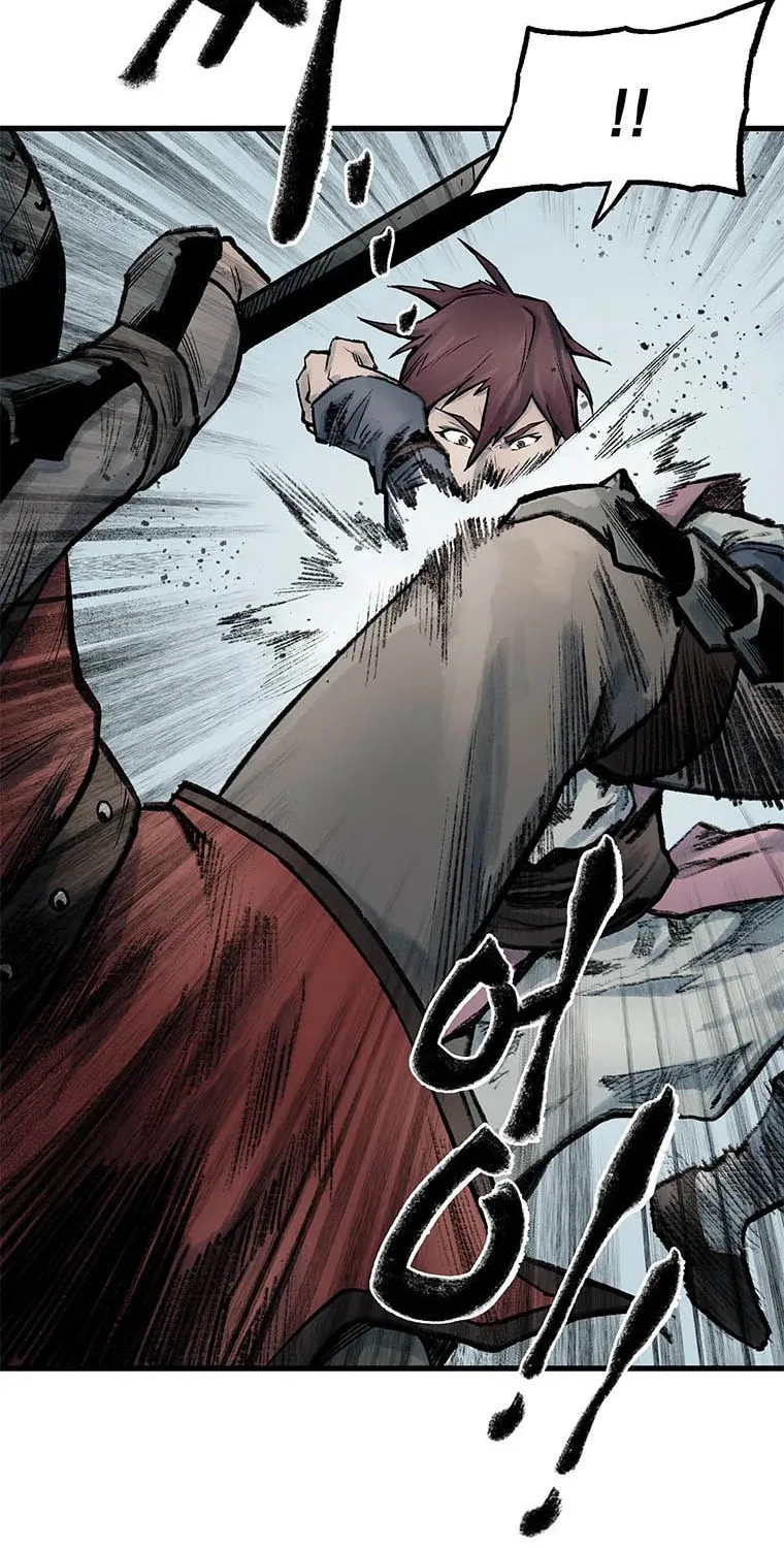 Kang-Ho Chapter 64 page 48 - 