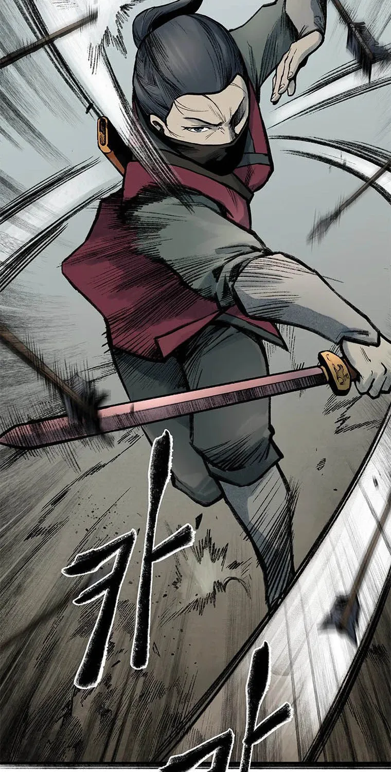 Kang-Ho Chapter 64 page 6 - 