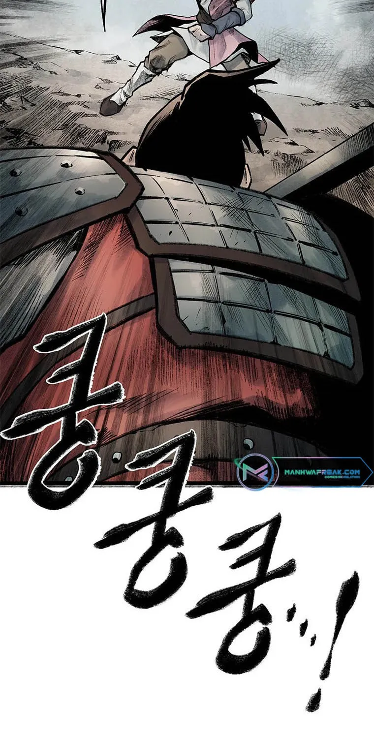 Kang-Ho Chapter 64 page 54 - 
