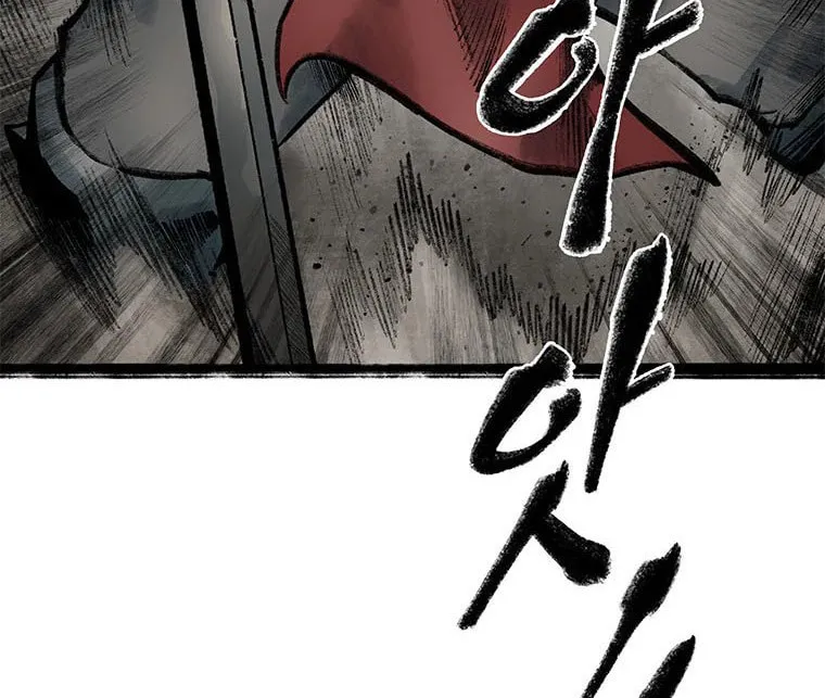 Kang-Ho Chapter 64 page 63 - 
