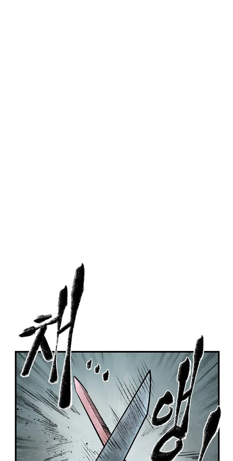 Kang-Ho Chapter 64 page 66 - 