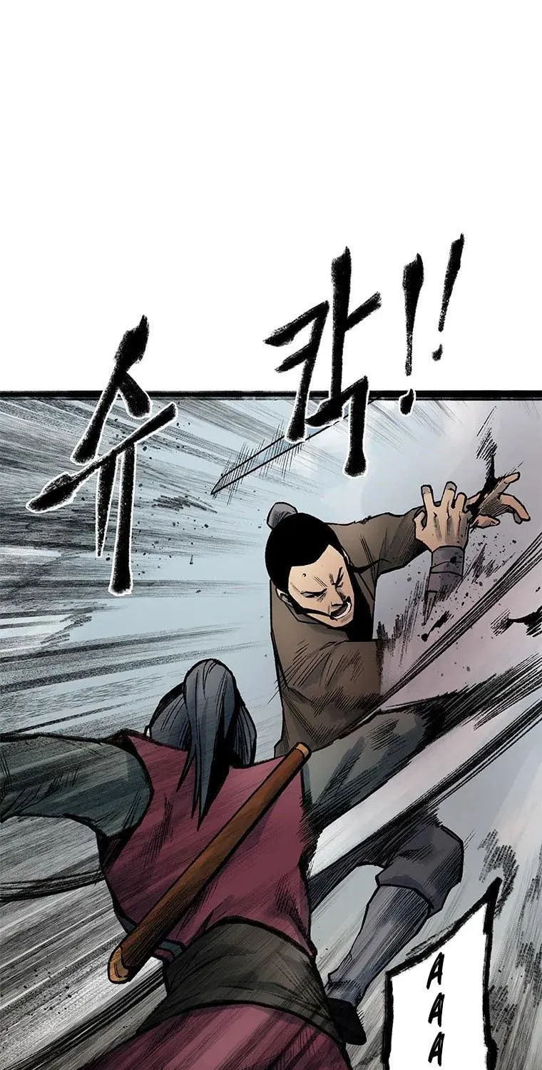 Kang-Ho Chapter 64 page 70 - 