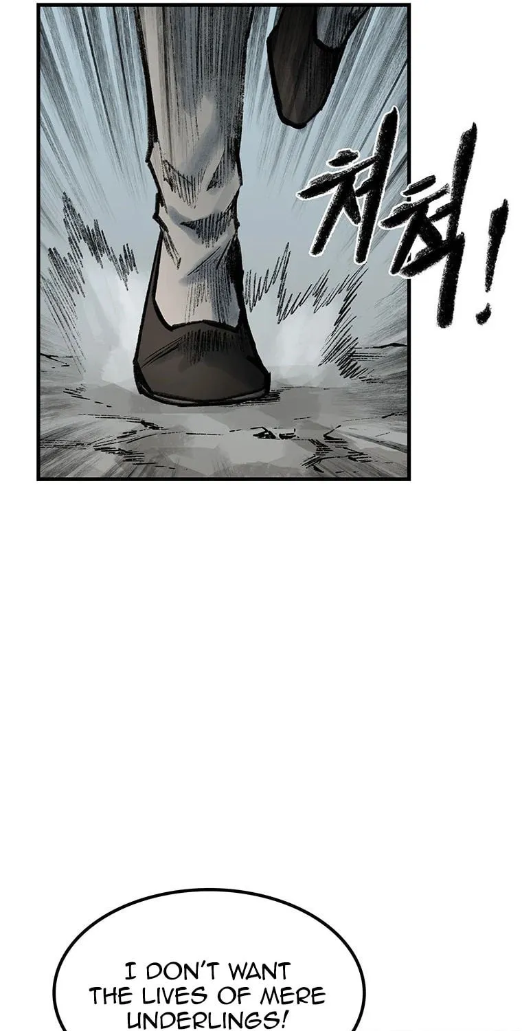 Kang-Ho Chapter 64 page 84 - 