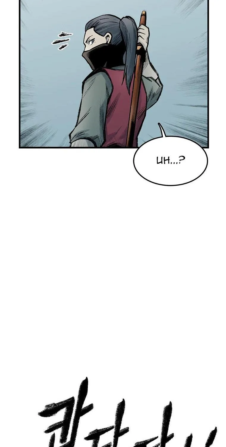 Kang-Ho Chapter 64 page 88 - 
