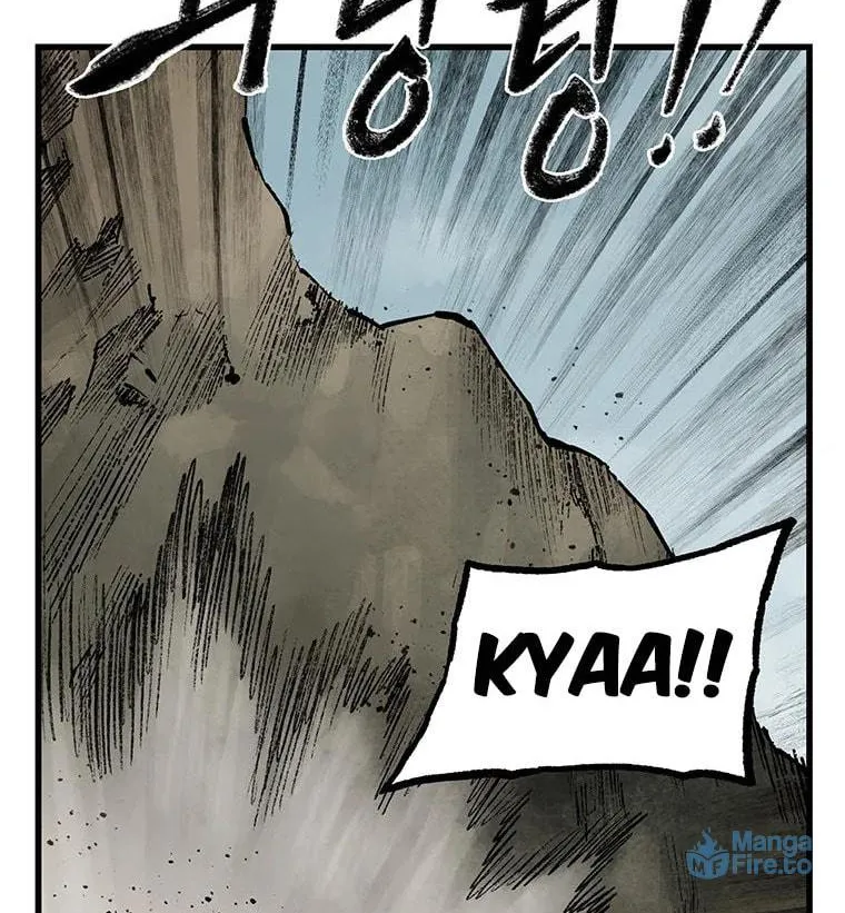 Kang-Ho Chapter 64 page 89 - 