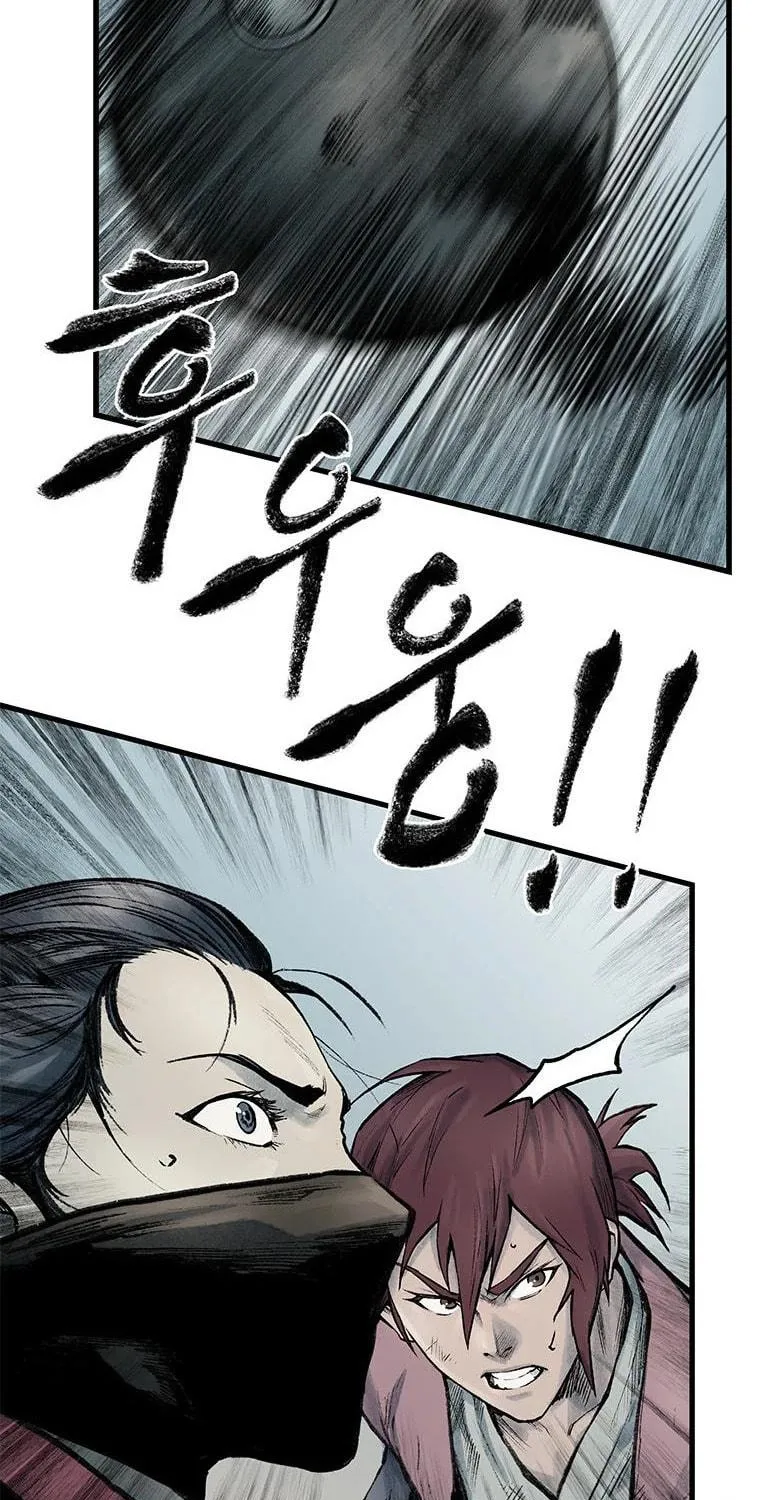 Kang-Ho Chapter 64 page 94 - 