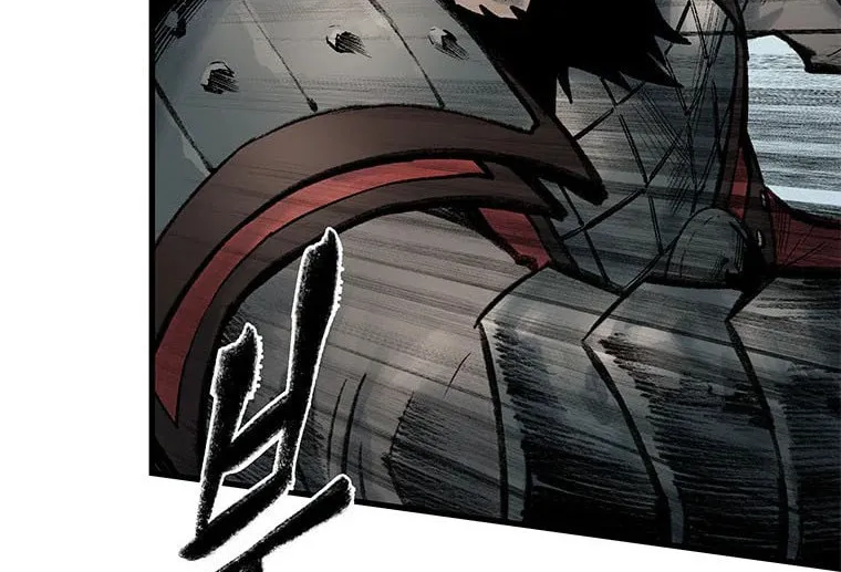Kang-Ho Chapter 64 page 99 - 