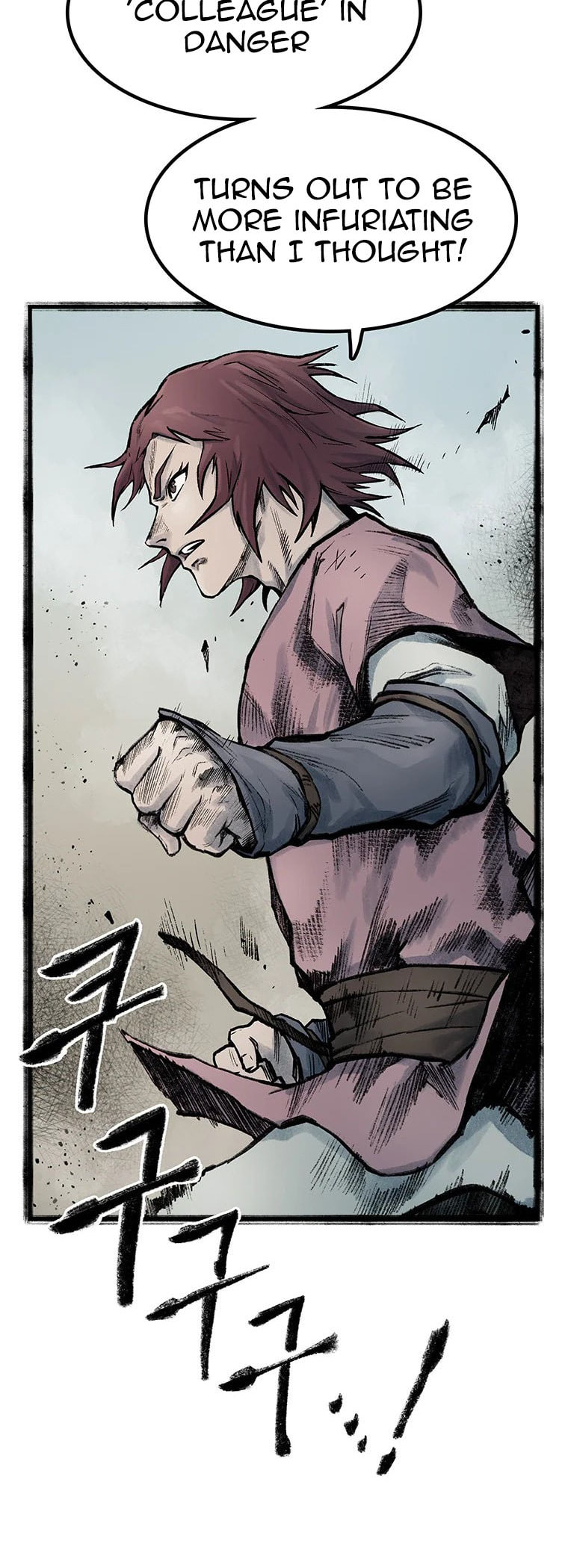 Kang-Ho Chapter 65 page 11 - 