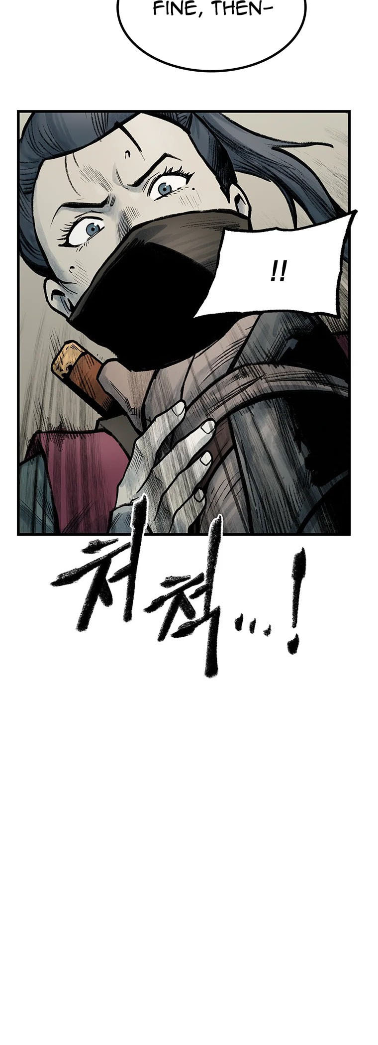 Kang-Ho Chapter 65 page 14 - 