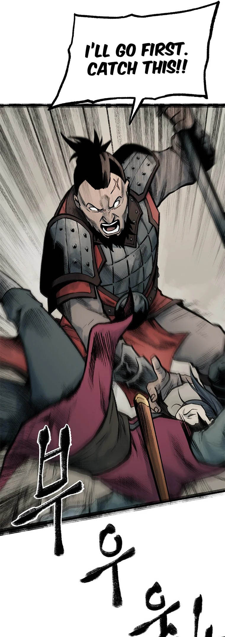 Kang-Ho Chapter 65 page 15 - 