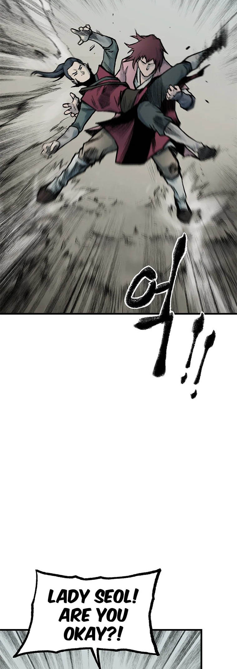 Kang-Ho Chapter 65 page 17 - 