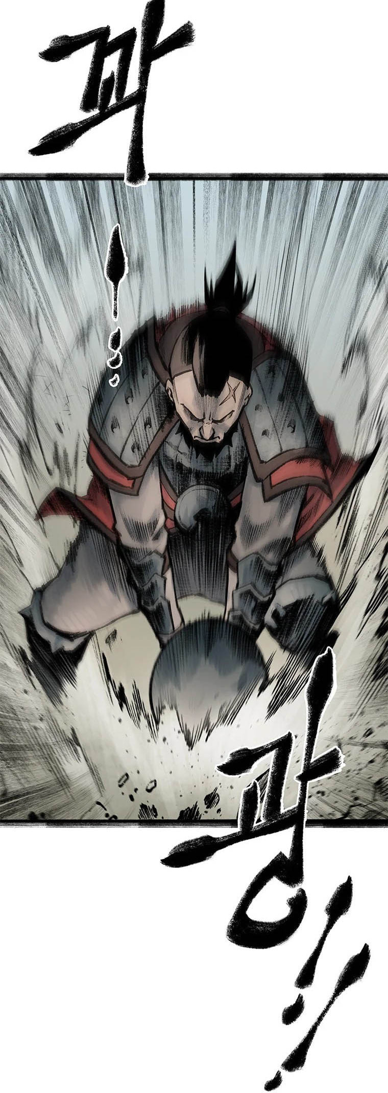 Kang-Ho Chapter 65 page 21 - 