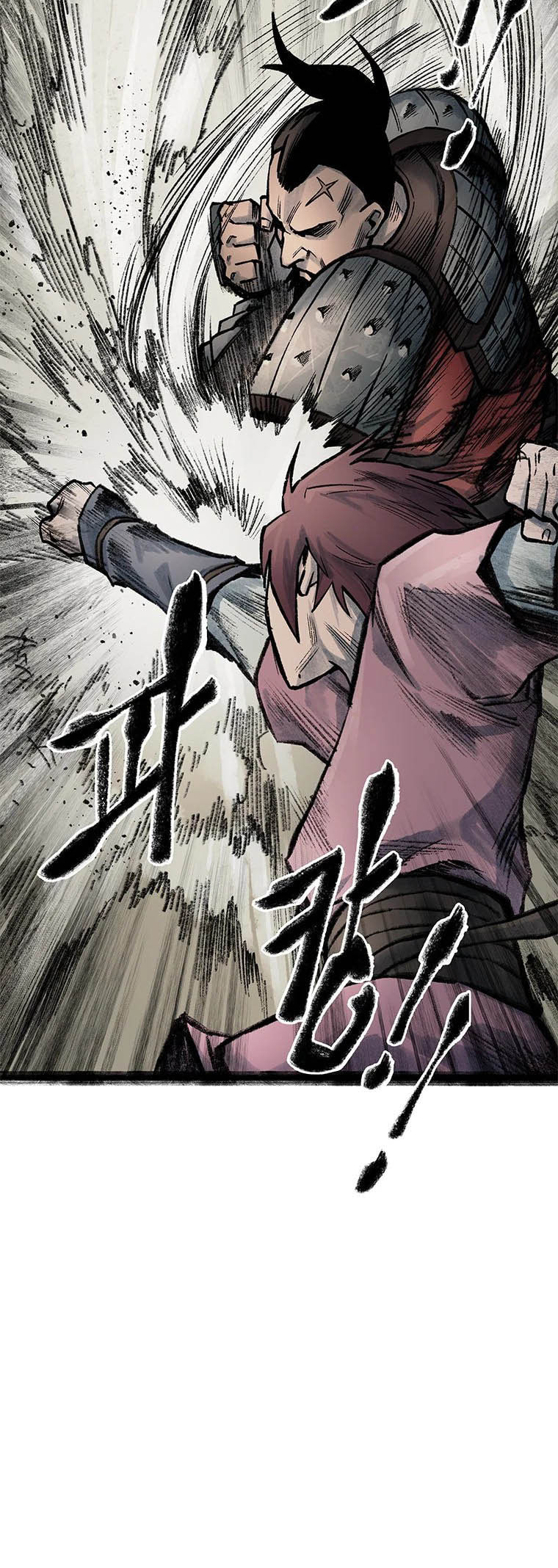 Kang-Ho Chapter 65 page 38 - 