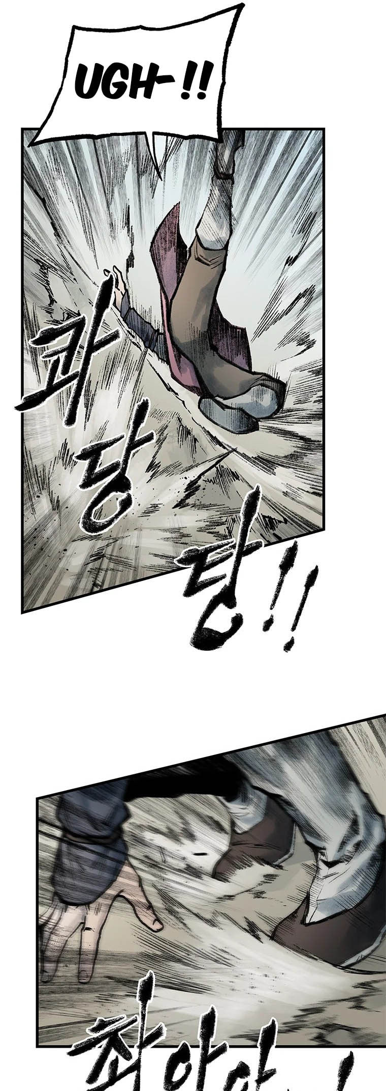 Kang-Ho Chapter 65 page 42 - 