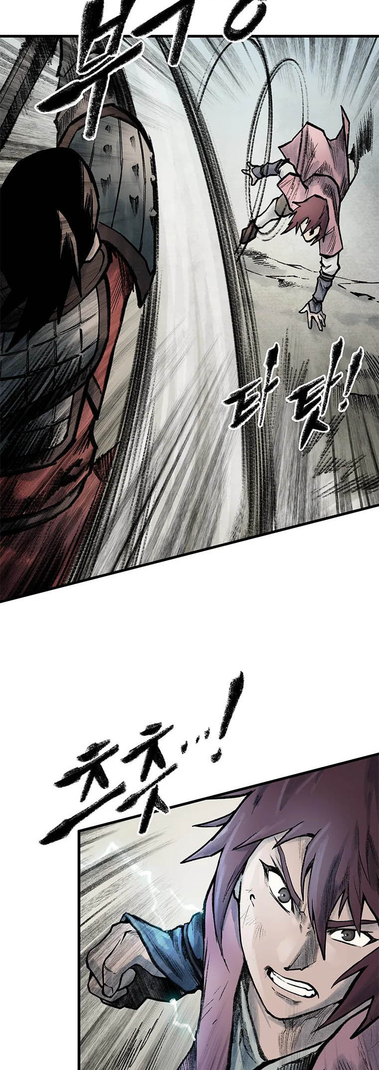 Kang-Ho Chapter 65 page 45 - 