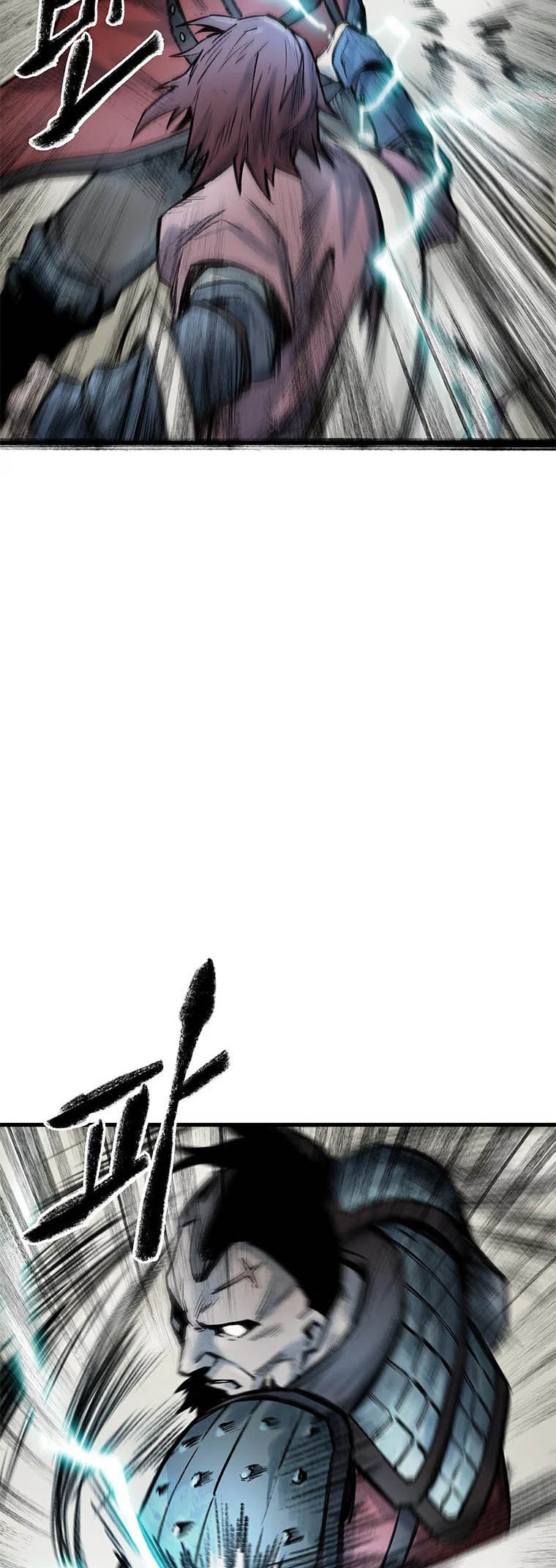 Kang-Ho Chapter 65 page 47 - 