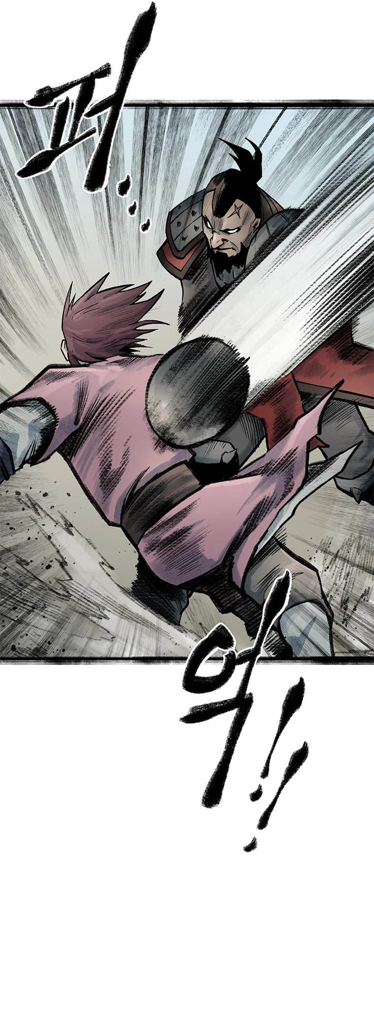 Kang-Ho Chapter 65 page 49 - 