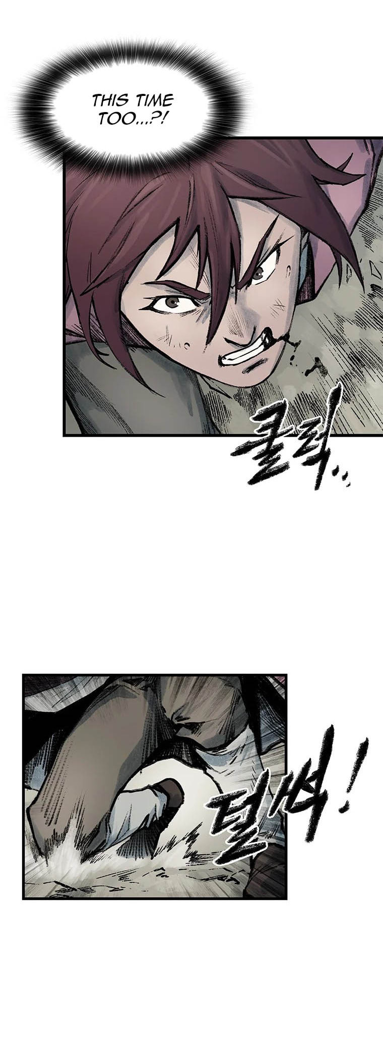 Kang-Ho Chapter 65 page 50 - 