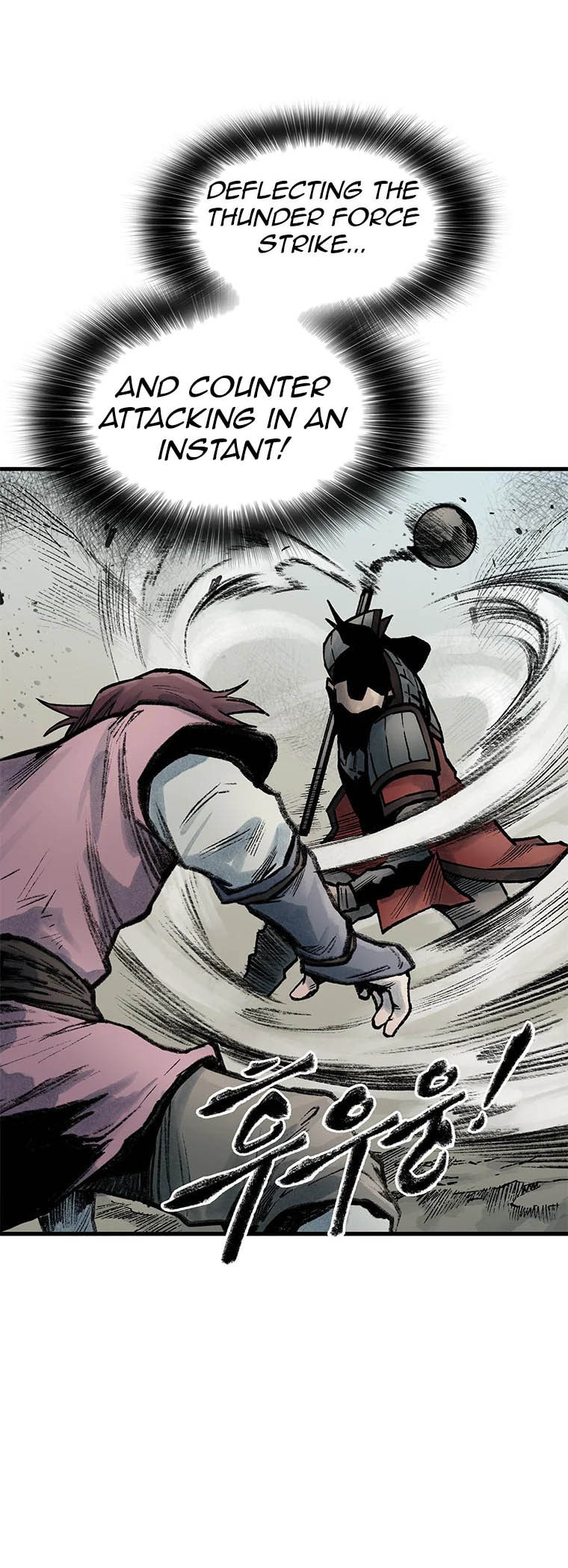 Kang-Ho Chapter 65 page 51 - 