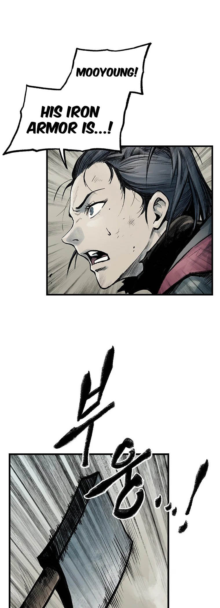 Kang-Ho Chapter 65 page 52 - 