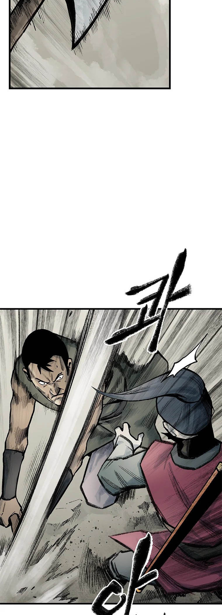 Kang-Ho Chapter 65 page 53 - 
