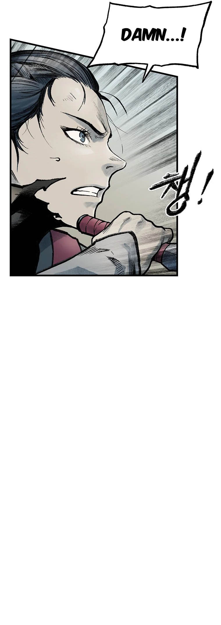 Kang-Ho Chapter 65 page 56 - 