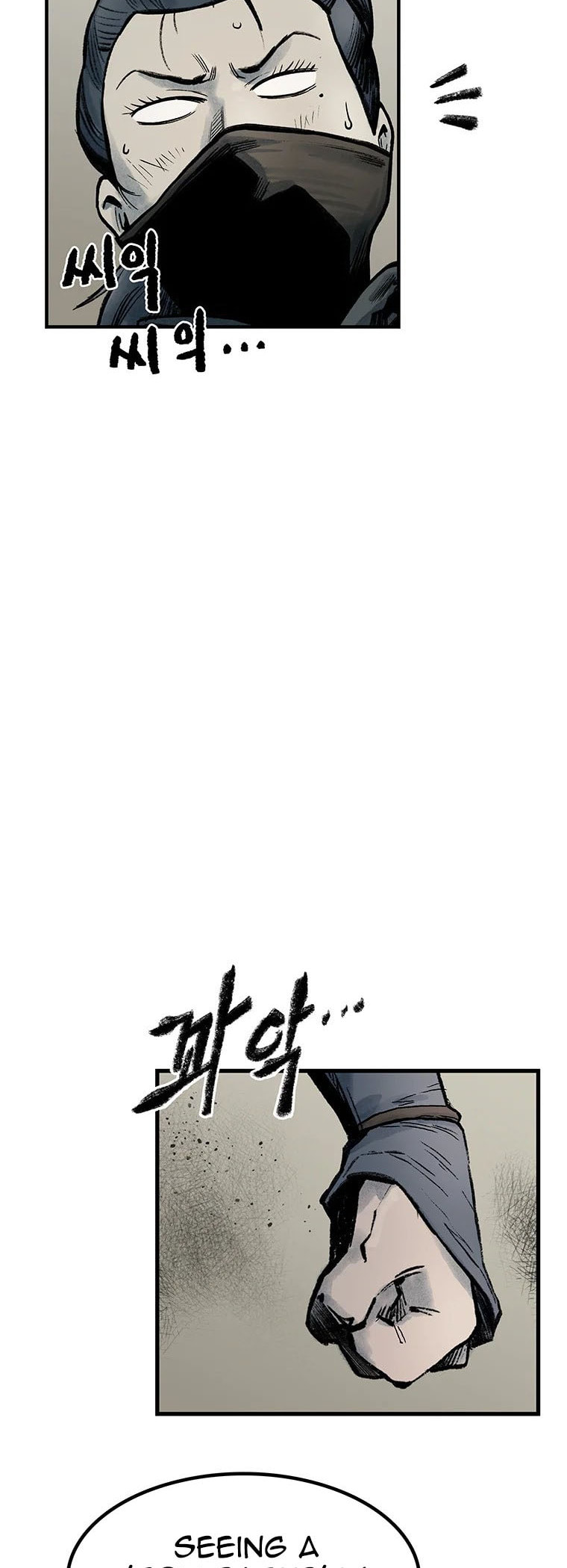 Kang-Ho Chapter 65 page 10 - 