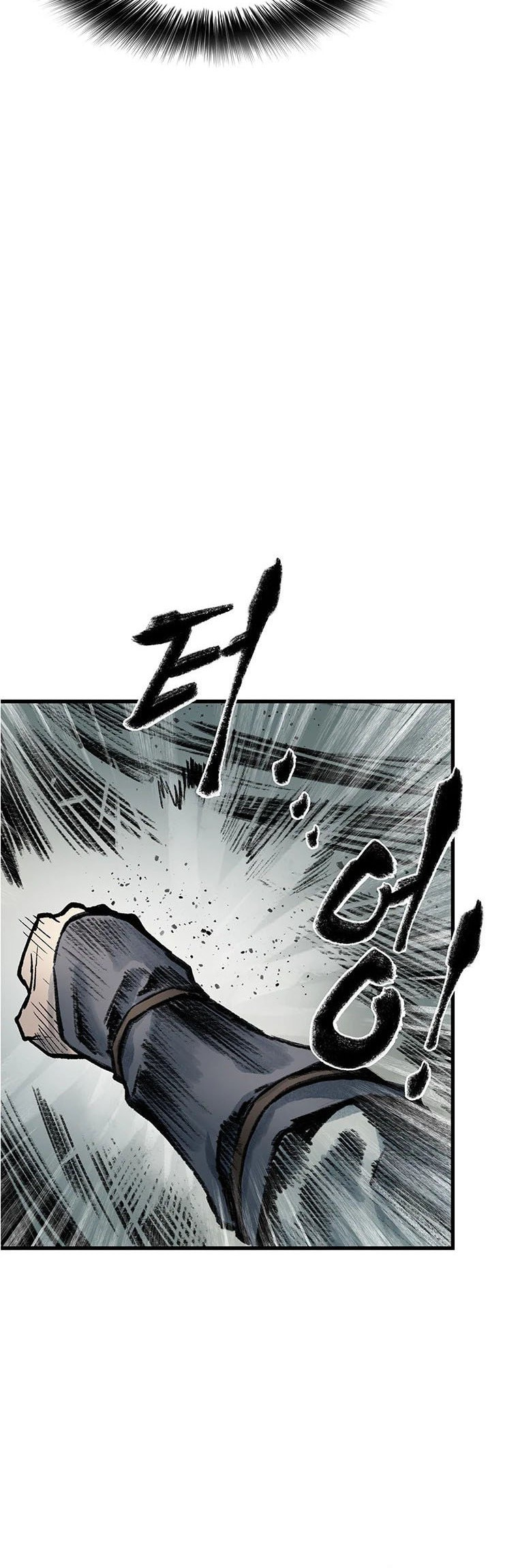 Kang-Ho Chapter 66 page 11 - 