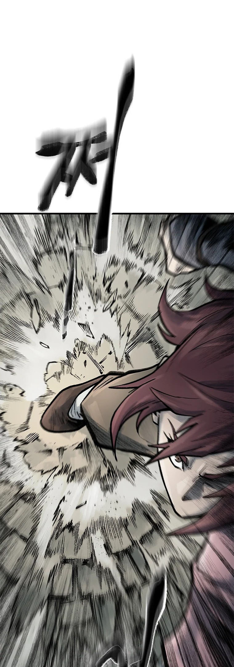 Kang-Ho Chapter 66 page 15 - 